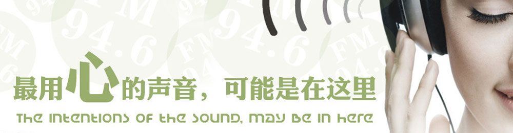 客戶反饋