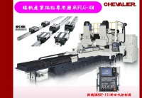2018年北京第14屆中國國際機(jī)床工具展覽會